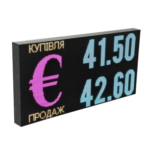 LED табло валют BASIC для вуличного використання